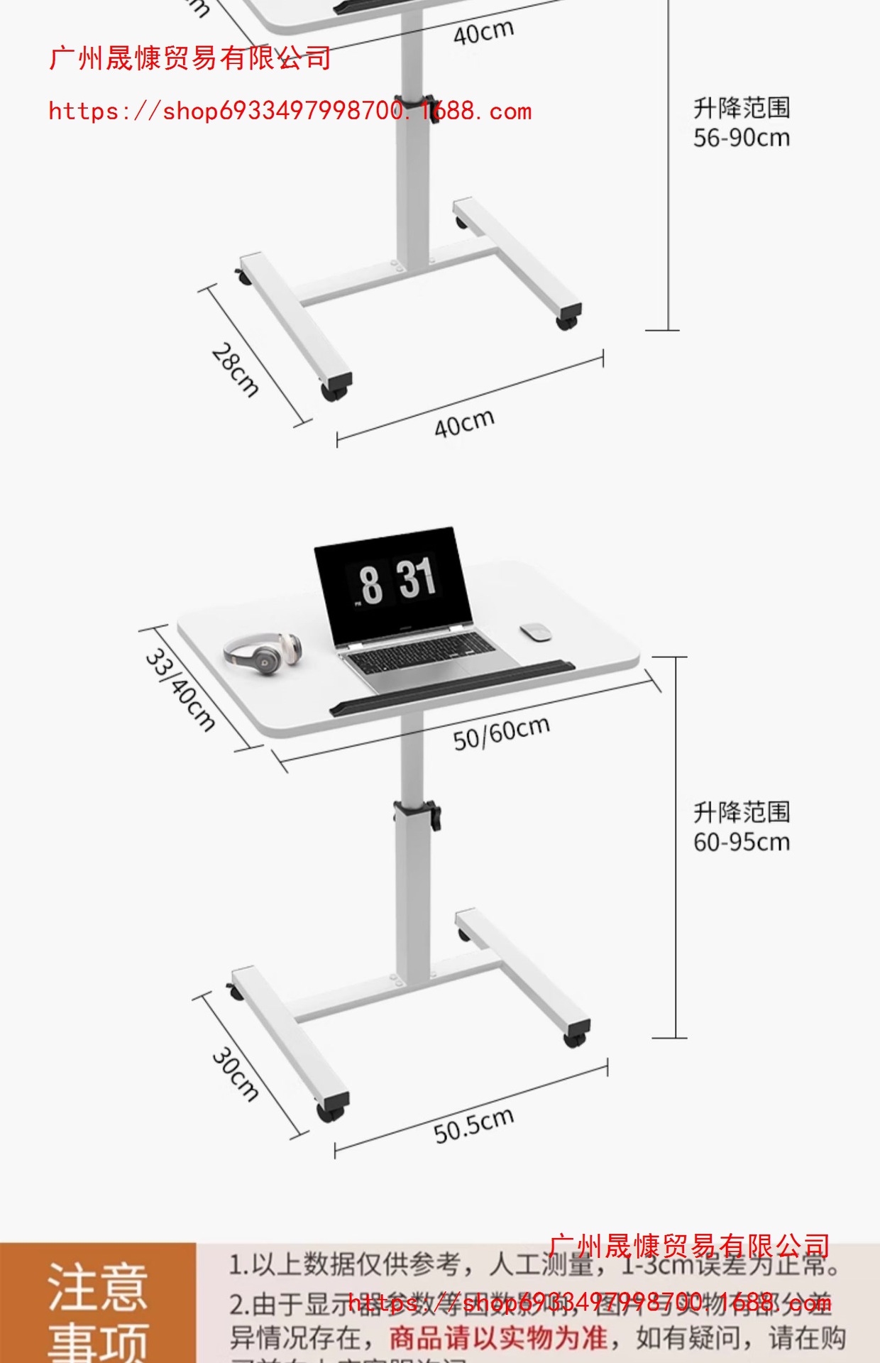 Foldable car table for eating and working, laptop desk for the front and rear seats of the car