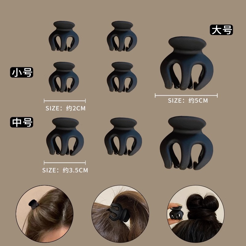 Cabeza de bola pequeña abrazadera de agarre de cola de caballo fija artefacto de calabaza abrazadera de cabello anti-colapso bandeja abrazadera de cabello