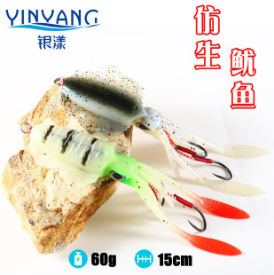 15cm/60gҹ��/UV���U���~ܛ�D ����F���h·���������\���~���D