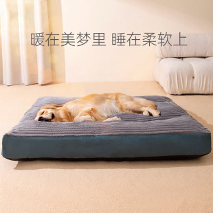 ���C������ů���|��˯�X��ȫ�ɲ�ϴ����˯�|����Ȯ�������ļ�ͨ��