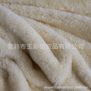 �y�z��ë ��z��ë �y�[С��ë ���[����ë ����ë�A�y�z