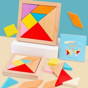 ľ�|���ǃ�ͯ����׃��@С�W������ľ�����wƴ�D���ɰ�̾�3-6�q