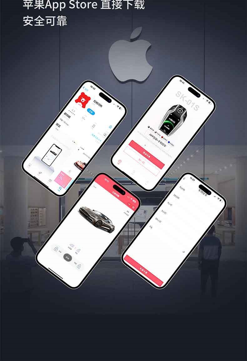 Cross-Border Black Technology Solar Car Smart Key Non-Destructive Modification and Upgrade Etc Digital Car Key Nfc Bluetooth