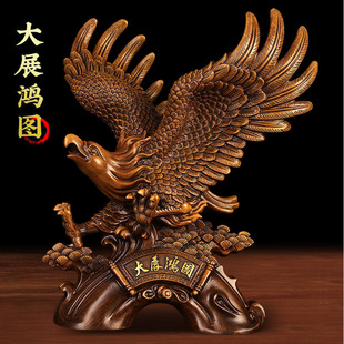Eagle Ornaments to Attract Wealth, Living Room Tv Cabinet, Boss Office Decoration, Company Front Desk, Store Housewarming Opening Gift