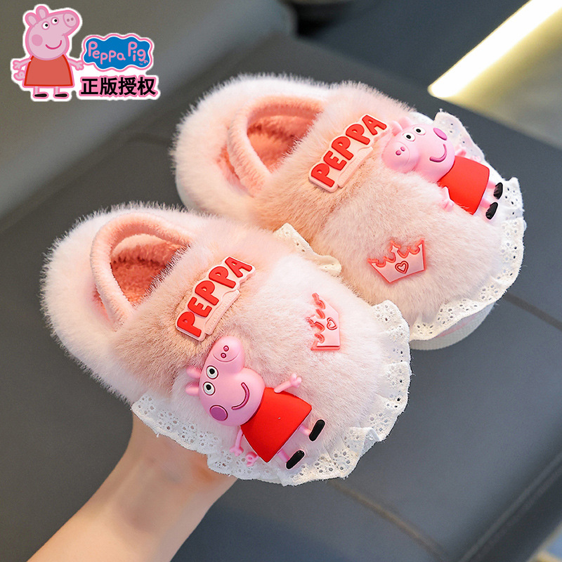 Piggy Page zapatillas de algodón de invierno para niños, niños y niñas, calentamiento y pelusa para el hogar, banda elástica, zapatos de algodón para niños