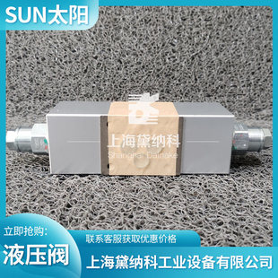 SUN̫�CBCG LKN-EBYƽ���y ����ƽg܇ �и�C �Bֳ�W����ϴ�C