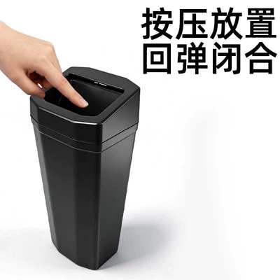 Box, Portable Trash Can — Car storage bag/box