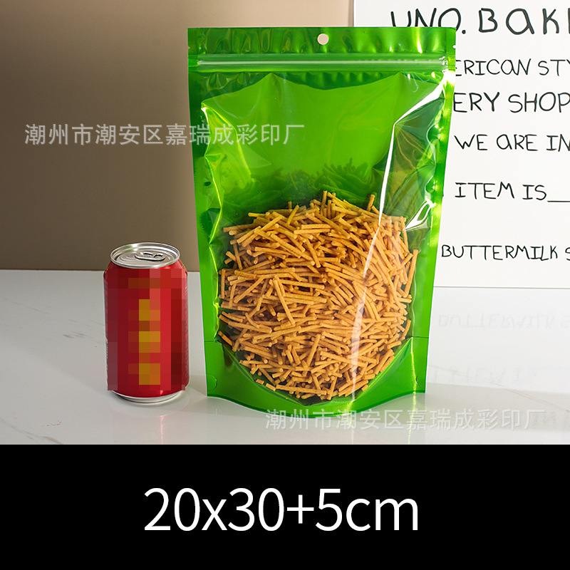 녹색 20*30+5cm*더블 레이어 16 실크