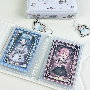 ����؈�俨�� 3��һ�m�����ǿ�Ƭ׷���ռ{������������ ֧�ֶ���