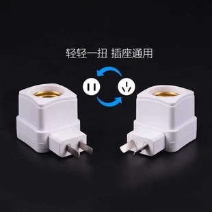 ���Ο��������^�_�P���lE27�ݿ�һ�wʽ�����D�Q�����ݲ����D�Q�^