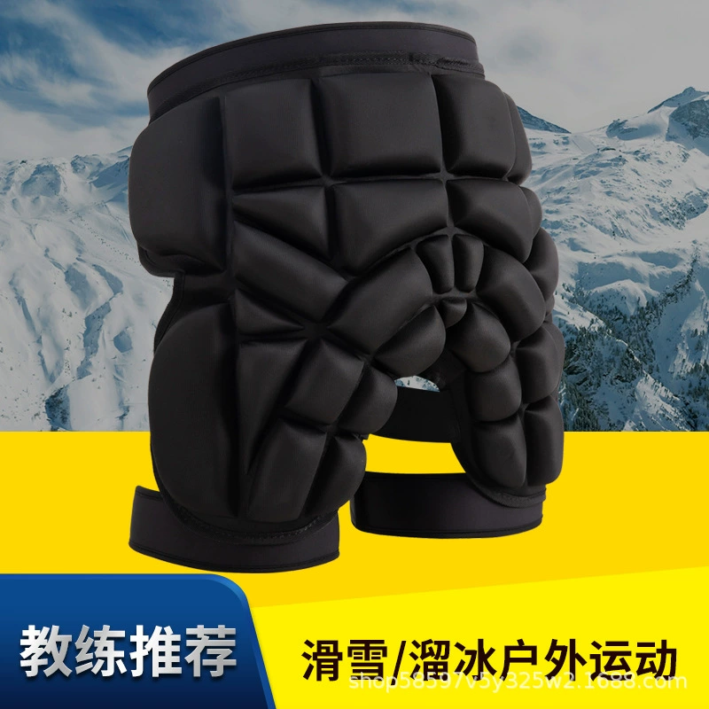 Подушечки для бедер для катания на роликовых коньках для взрослых, защита от падения, подушечки для катания на коньках для занятий спортом на открытом воздухе, защитные брюки, подушечки для катания на скейтборде, катание на лыжах