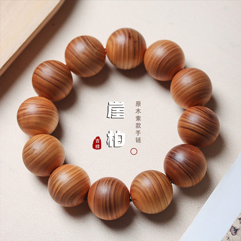 Natural Aging Black High Oil Thuja Old Material Taihang Wooden Buddha Bead Handstring Men's and Women's Bracelet Medicine Fragrance Wholesale Factory Natural Aging Black High Oil Thuja Old Material Taihang Wooden Buddha Bead Handstring Men's and Women's Bracelet Medicine Fragrance Wholesale Factory