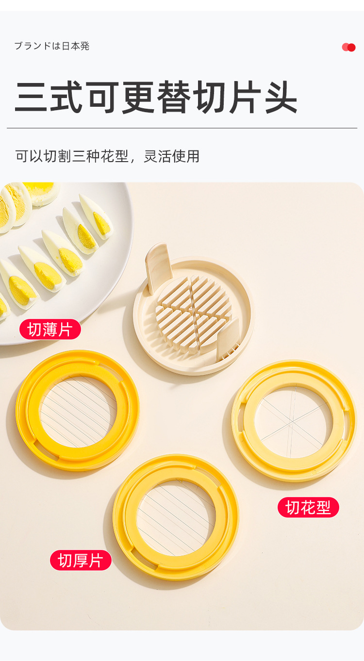 详情页_07.jpg