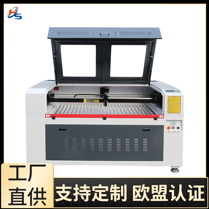 Máquina de corte láser 1390 para tela, fieltro, tablero de densidad no tejida, cuero, acrílico, tablero de madera, máquina de grabado láser