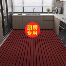 �����ص�������Ϳɲ���ϴ��ɫר�÷�ˮ�ŵ������ɲü����̵�̺