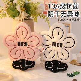 rich有钱花珊瑚绒加厚擦手巾厨房挂式两用毛巾吸水速干方巾不掉毛