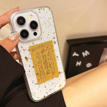 �m��iPhone16promax���M����ܛ���O��17�𲭵��z�֙C������lؔ15