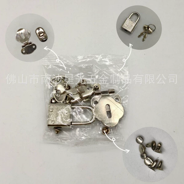 Square lock + hinge buckle + nail (independent packaging)