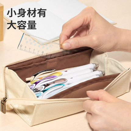 Japonés kokuyo reputación nacional 1 M nueva caja de lápiz puro grande abierto gran capacidad papelería bolsa simple retro ins estilo japonés