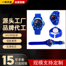 现货批发圆形多颜色带夜光学生手表低价硅胶礼品考试手表一件代发