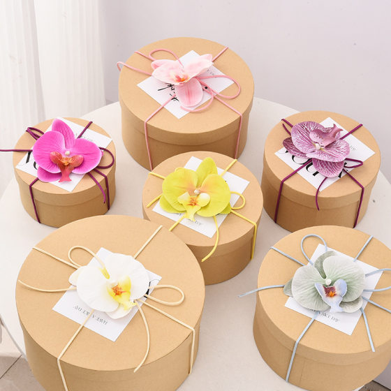 New Ins Style Kraft Paper Round Baking Gift Box Advanced Sense Birthday Gift Box Accompanying Gift Box