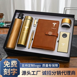 商务礼品套装;创意礼品套装;笔记本记事本