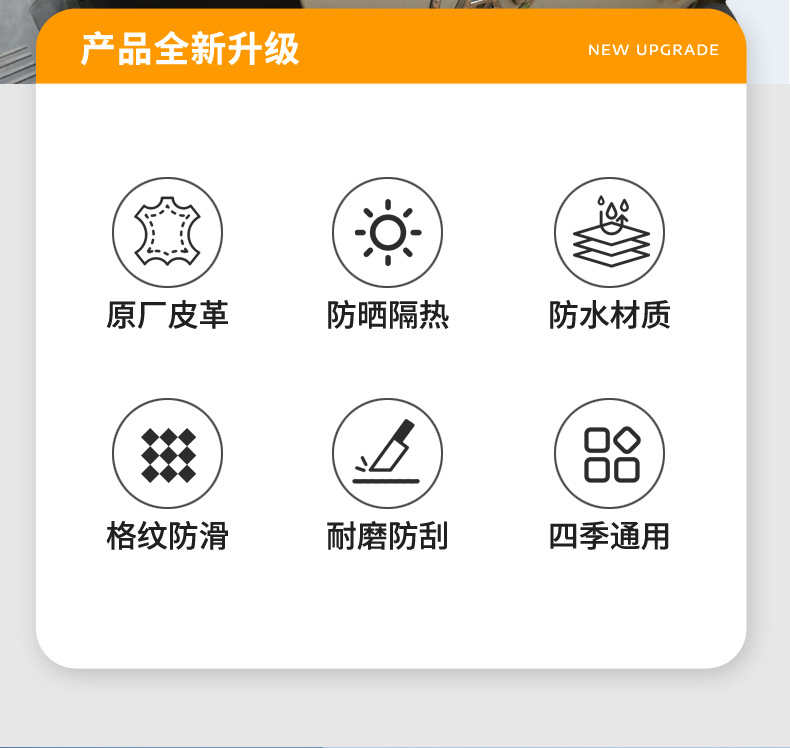 Sun Protection Sunblock Electric Vehicle Seat Cover, Thickened Leather Scooter Seat Cover, Heat Insulation and Rainproof Electric Bike Leather