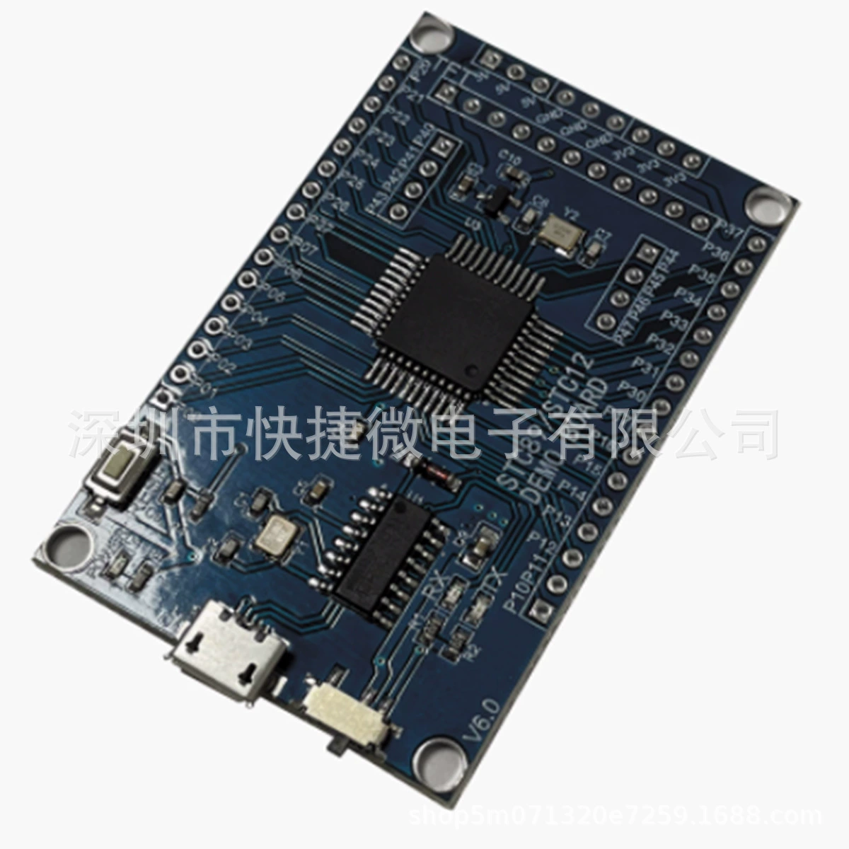 STC89C52 51 микроконтроллер одночиповый минимальная системная плата STC89C52RC ядро учебная плата CH340