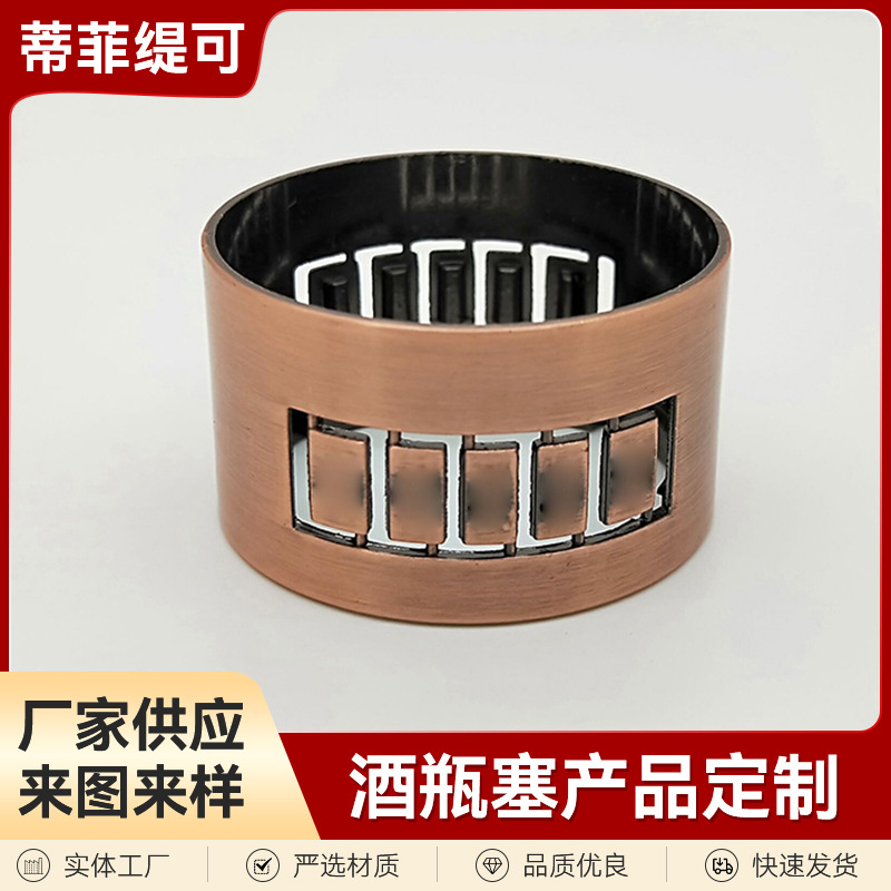 厂家批发锌合金金属酒瓶塞 白酒红酒洋酒酒瓶盖 来图来样制作