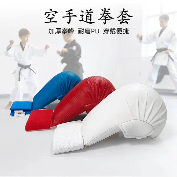 Karate Gloves, Plain Weave Boxing Gloves, Competition Training Protective Gloves, Children's Sanda Boxing Training Protective Gloves