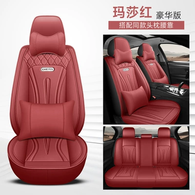 All-Inclusive Full Leather Business Car Four Seasons Pad - martha-red-deluxe-edition-general-purpose