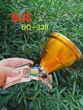 12000W�ߴ�������ƽ��ʽ�^���|��DQ-338�����h��P70������о