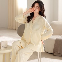 2025新款夏季月子服带胸垫棉质薄款孕妇可哺乳家居服睡衣女春夏秋