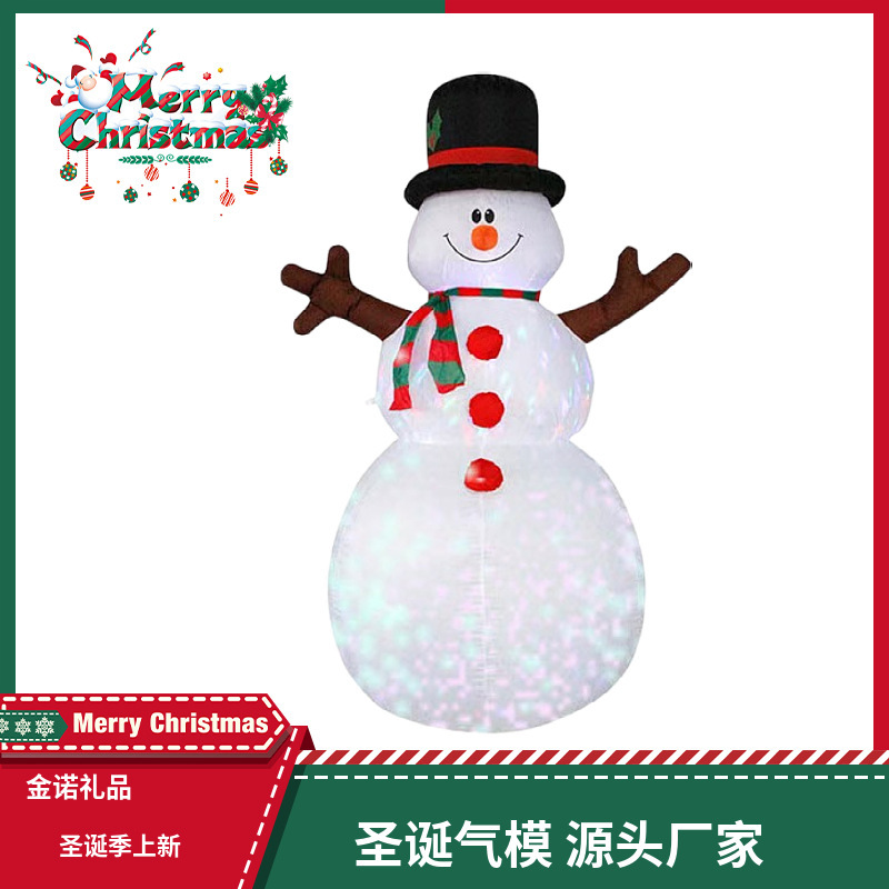 アマゾンの起爆場所には迎賓の空気型装飾品が1.5メートルのクリスマス雪だるまを飾っている|undefined