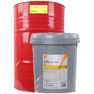����EcoSafe Turbine Fluid S5 GX25�ϳɜu݆�C�͌���ȼ��݆�C��