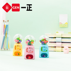 iigen Yizheng Stationery Children's Cartoon Creative Stationery Supplies Funny Egg Eraser Fruit and Vegetable Gacha Egg Eraser