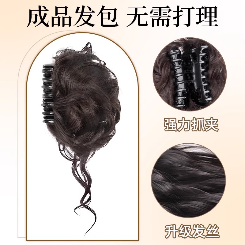 Koni Faux Hair Bun Hairband for Women - Elegant Side Style with Realistic Look