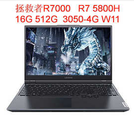 拯救者 拯救者3050-4G  R7 5800H 16G 512G RTX 3050 15.6笔记本