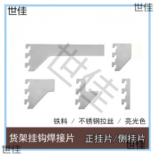 b؛ƬȒƬAAƬP䓷ܿ^Ƭ