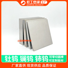 Դ�^W1�߼��u��늘O�����Ӹ߱��ؼ��u�K���C��ָ�֭h�Ʒ�S�Ҽӹ�