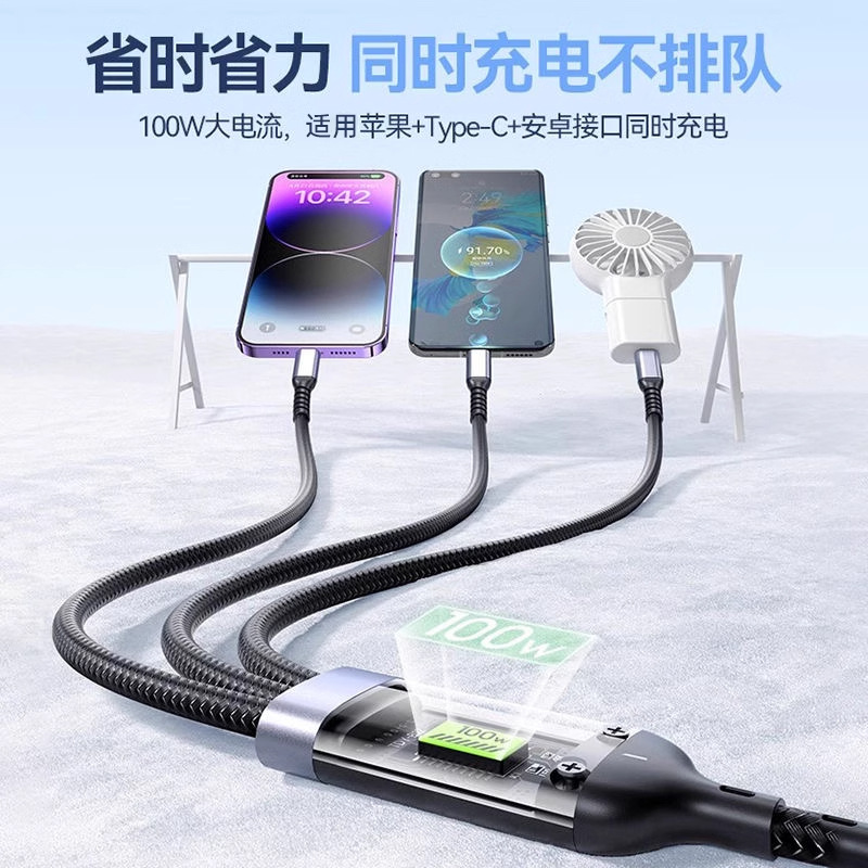 100W súper rápido 3 - en - 1 cable de datos para Huawei Apple teléfono móvil un arrastrador 3 - flash cable de carga trenzado