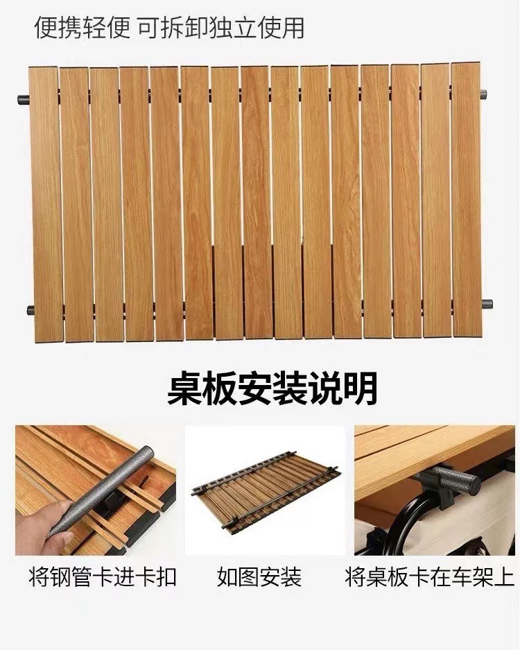 曼巴足迹 户外露营车聚拢营地车野餐车坦克轮便携折叠小推车