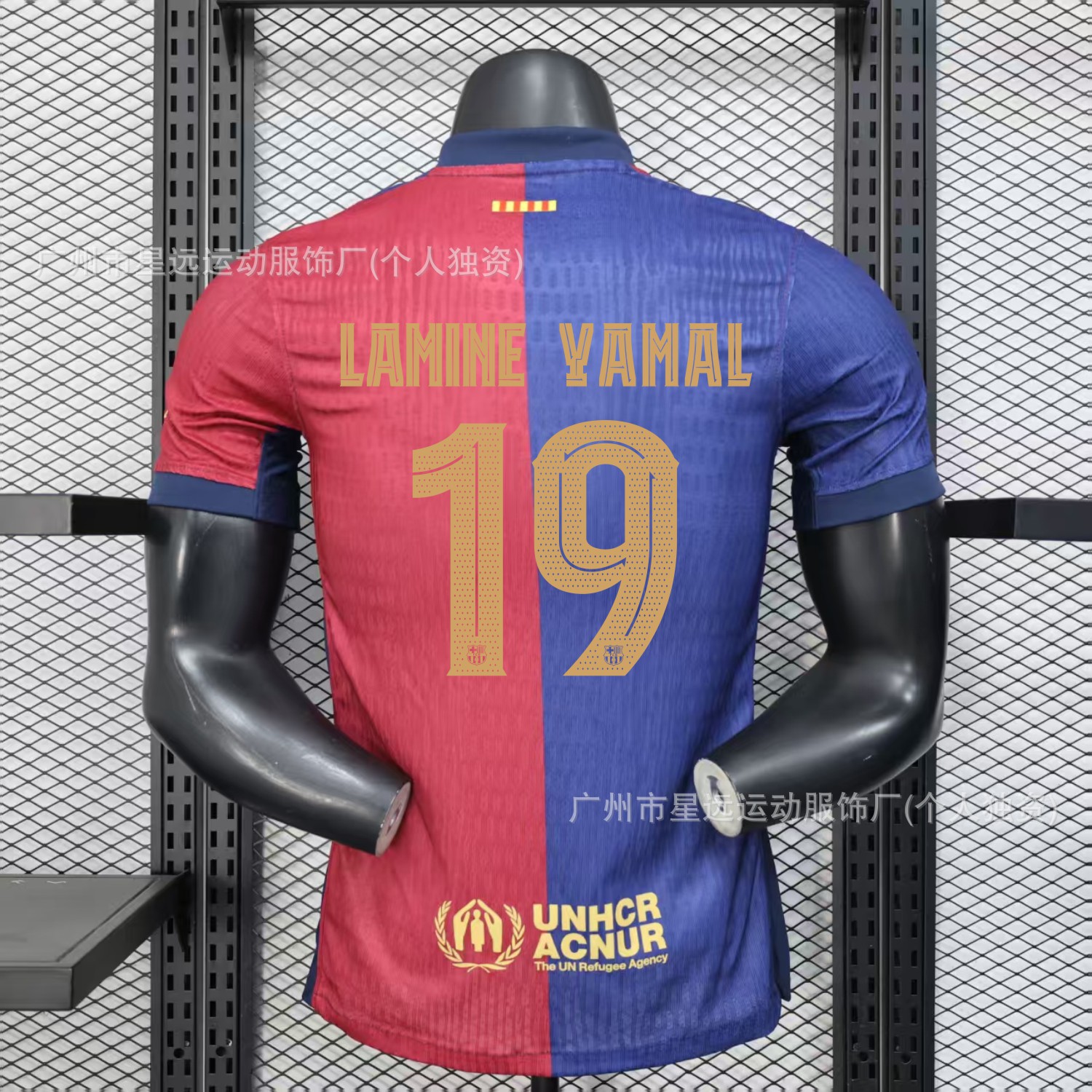 Travis Scott x Nike x FC Barcelona 2024/25 Home Lamine Yamal Player Jersey Multicolor