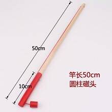 儿童磁性钓鱼玩具鱼竿小孩宝宝木质磁铁内置磁力强代发包邮批发耐