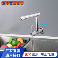 �렝�b�N��ϴ����ˮ���^����ˮ�ۆ������^�Mʽ���MϴĘ����_���D