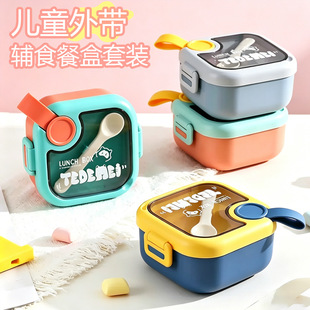 ��������oʳ���yעˮ���؋냺���P䓲ͺз�ˤ��ͯ�;����b�ͱP