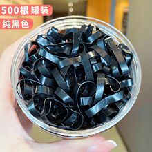 爆款加粗加厚一次性橡皮筋女高弹力耐用黑色糖果色发圈发绳头绳小