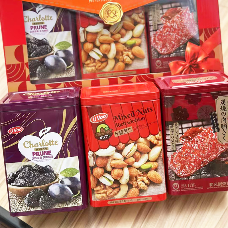 UVoo斯蒂芬妮甄选礼盒综合坚果夏洛特西梅肉脯休闲零食品年货礼盒