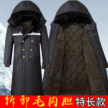 ܊޴¶ƷˮϴɲжL^ϥӽqӺ޷ڱ