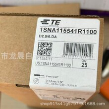 1SNA115541R1100 D2.5/6.DA��ᔊA�߽Ӿ�����ABB/TE/̩��ȫ��ԭ�b